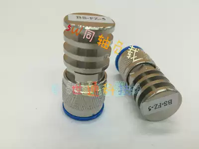 5W coaxial false load termination resistance input impedance 50 ohm high frequency false load Power 5W N male