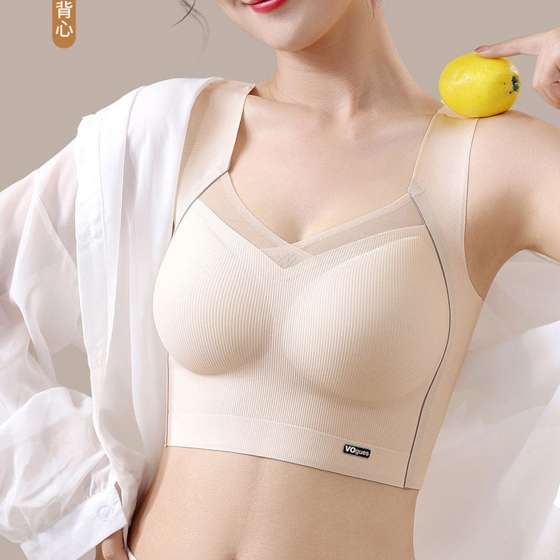High School and College Students Seamless Underwear for Women, Plus Size, Puberty Development Bra, Sports Lift, Shockproof, Beautiful Back Vest