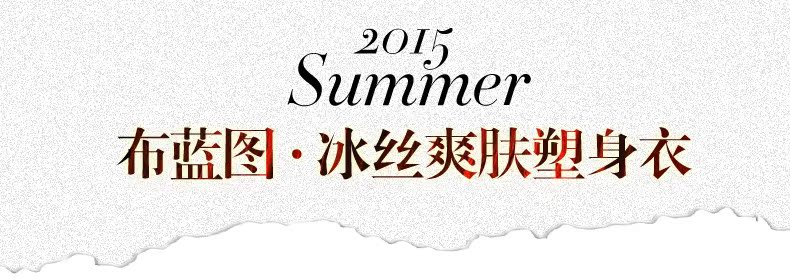 Body BL1538 - Ref 668037 Image 6