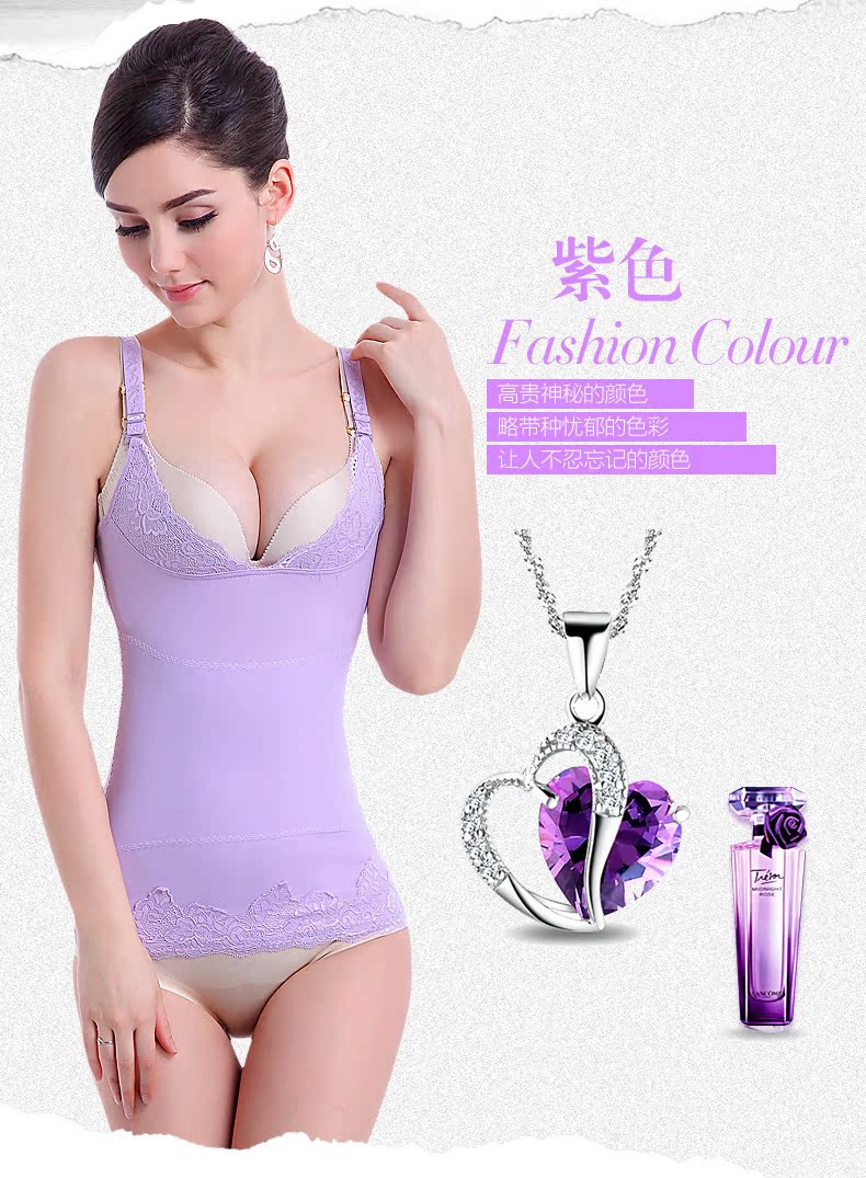 Body BL1535 - Ref 664649 Image 16