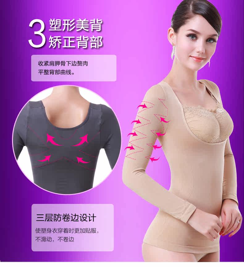 Body BL2002 en polypropylène - Ref 654245 Image 12