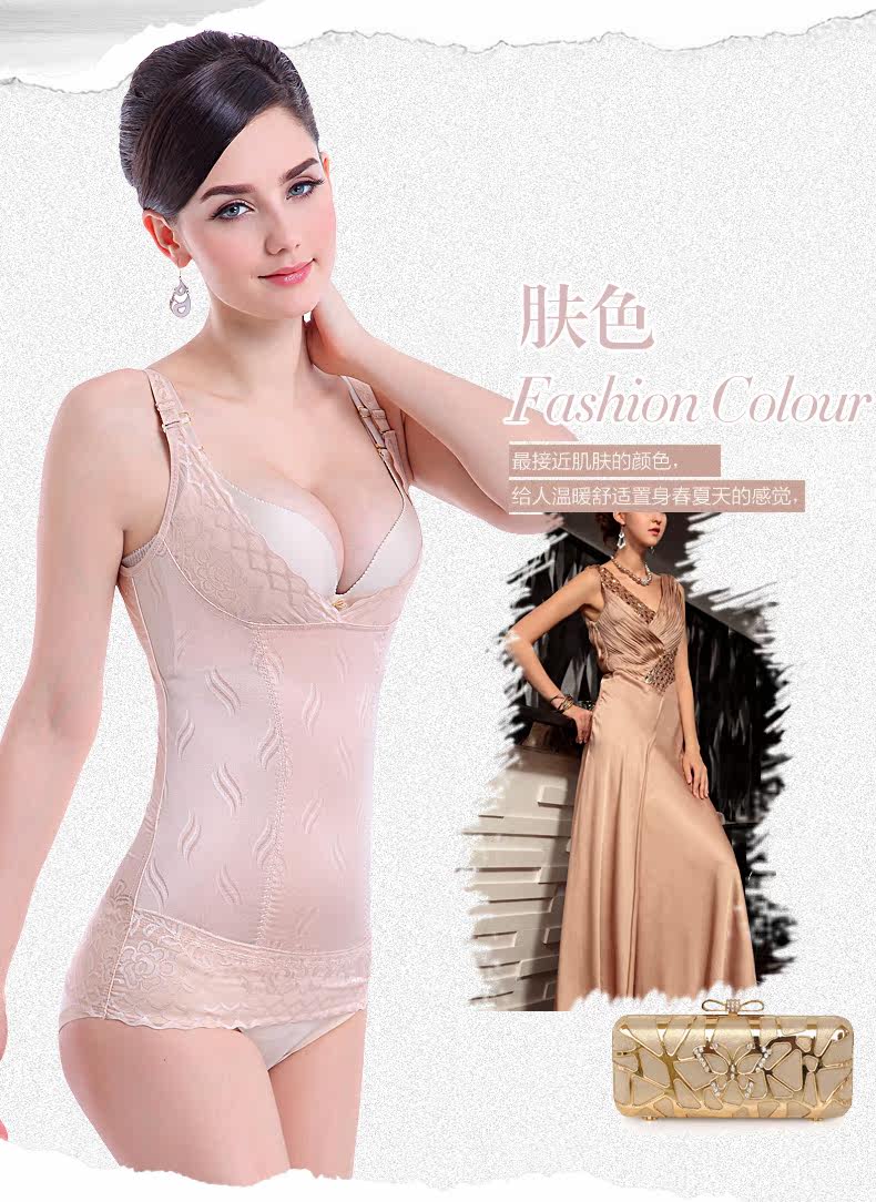 Body BL1512 en nylon - Ref 664647 Image 16