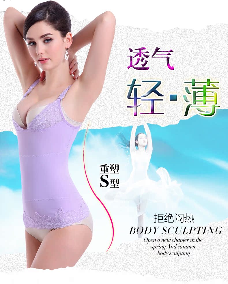 Body BL1535 - Ref 664649 Image 7