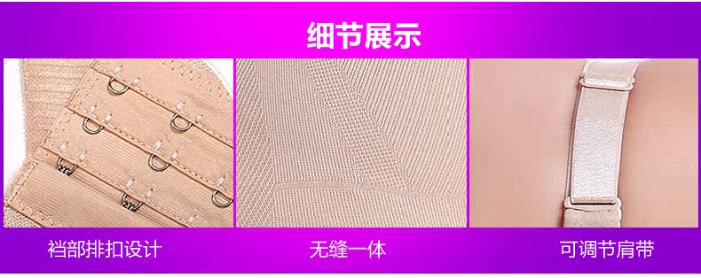 Body BL2022-N en polypropylène - Ref 662238 Image 14