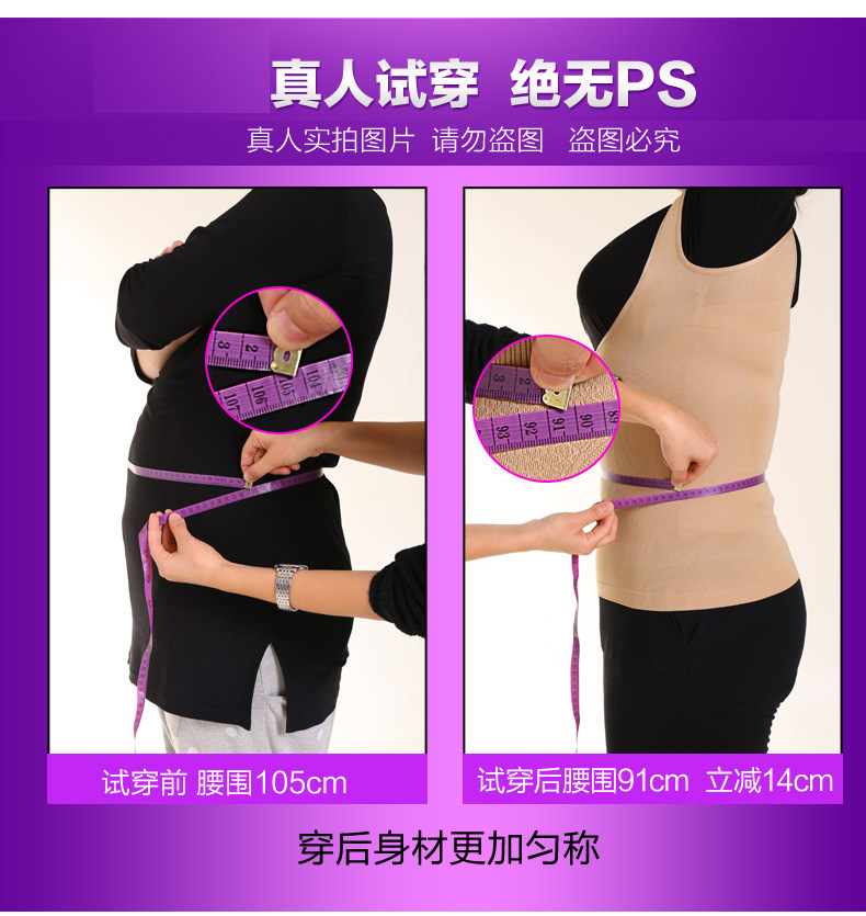 Body BL2002 en polypropylène - Ref 654245 Image 13