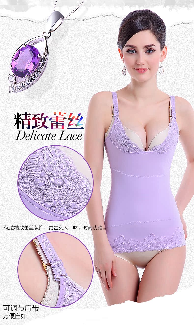 Body BL1535 - Ref 664649 Image 13