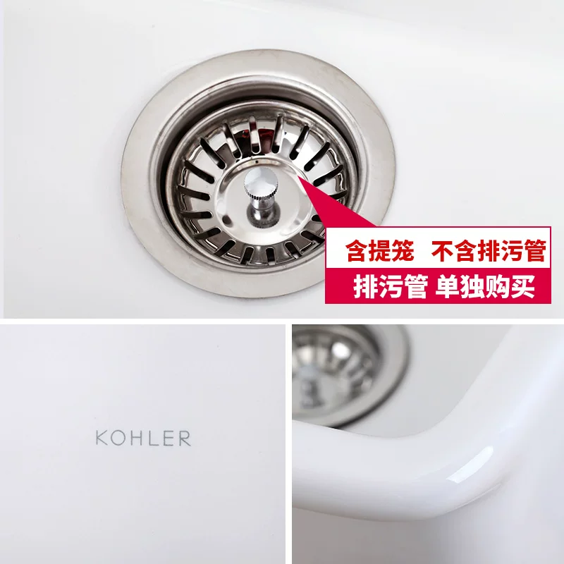 Керлер ванная mop pool Norma Mop Basin Mop Pool Mop Tank Commercial Mop Pool K-6192T
