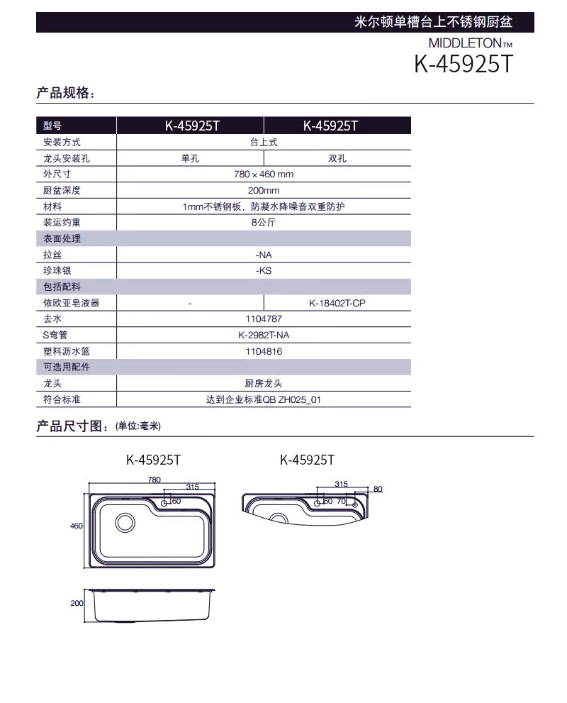 未标题-1_04.jpg