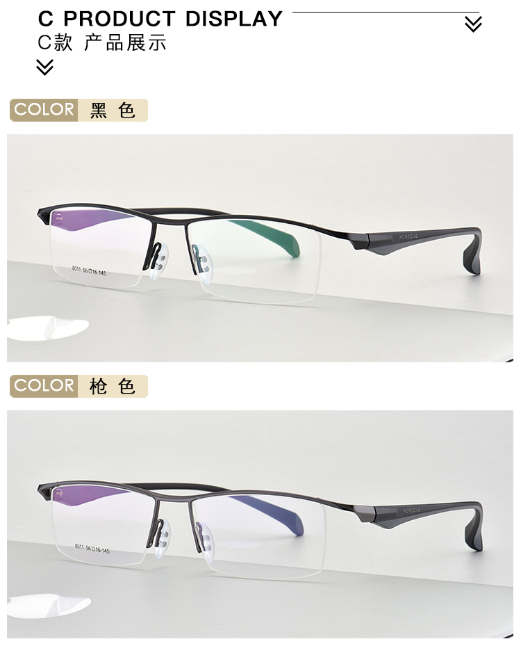 Montures de lunettes en Alliage de titane - Ref 3139480 Image 21