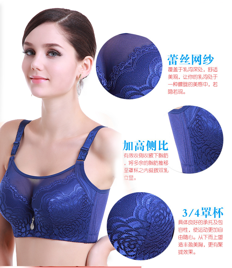 Mùa đông mỏng phần đầy đủ ngực lớn nhỏ vòng thép nhỏ điều chỉnh kích thước lớn áo ngực cotton cotton mỏng thu thập đồ lót thời trang nội y cao cấp