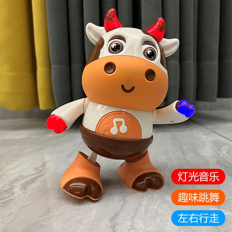 Baby toys to sing and dance 0-1-2-year-olds Puzzle Early to teach electric 6-month-old children, boys and girls-Taobao