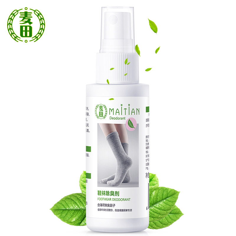 ����Ь�������3ƿ����