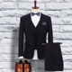 2019 Fat Suit nam Suit Groom Wedding Suit Suit nam Match Với Fat cộng với kích thước Suit nam