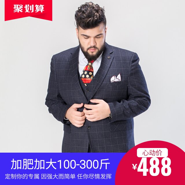 plus size plaid suit