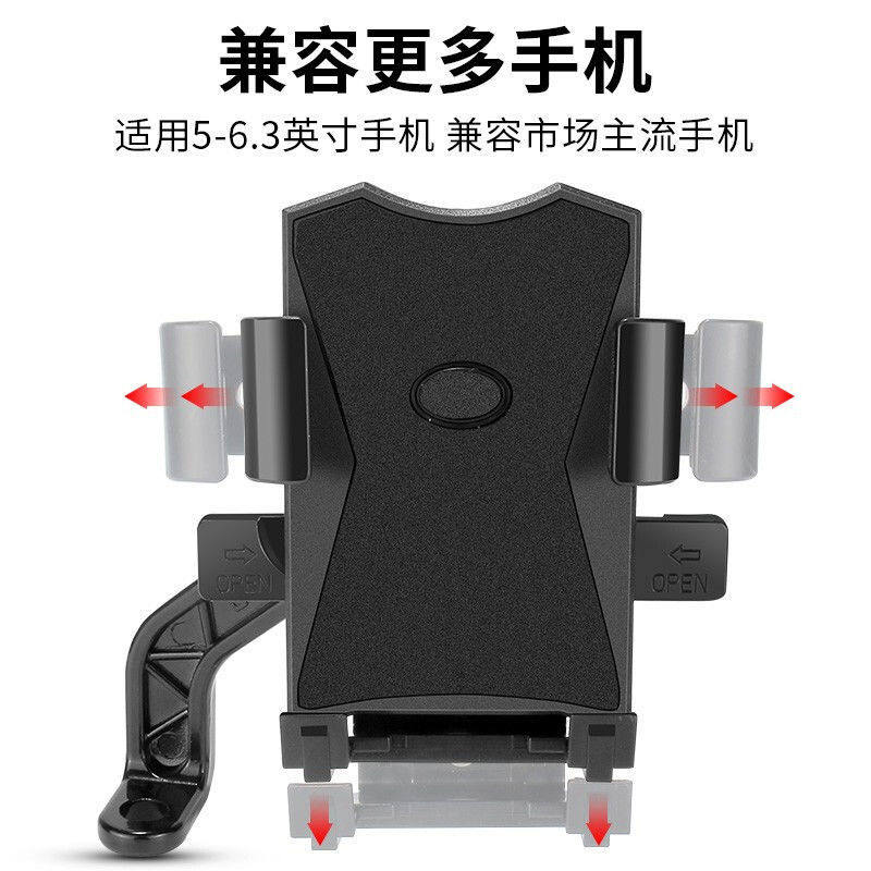 Electric vehicle mobile phone rack navigation bracket out-of-car ride-on-bike ride-on-car electric vehicle generation driver support frame