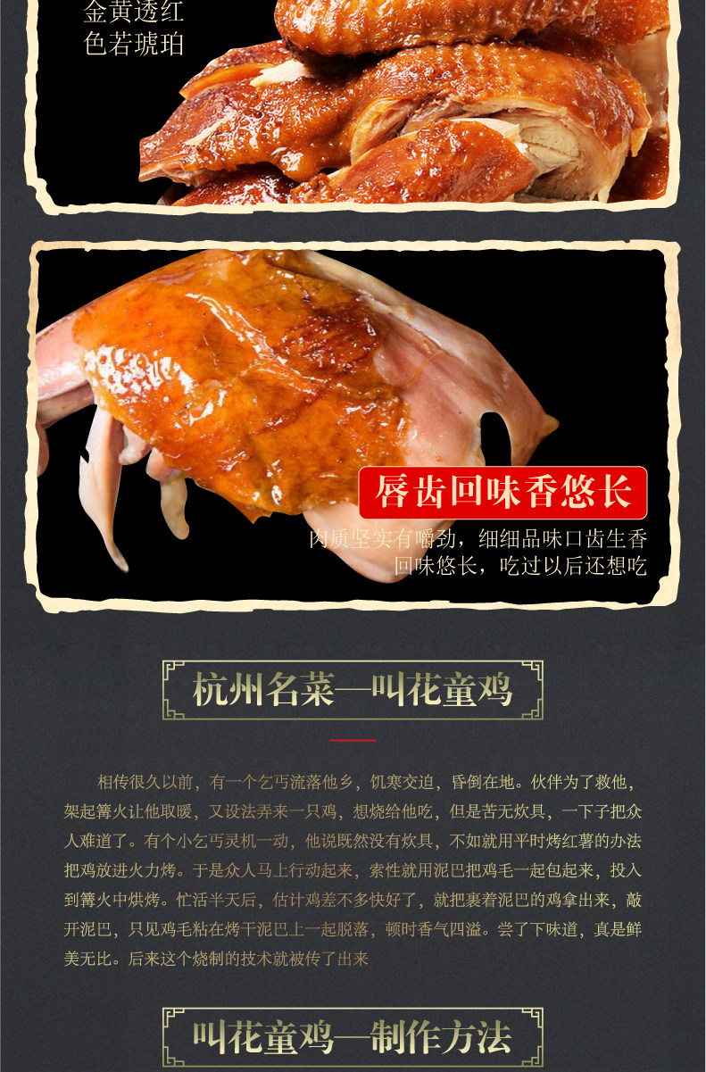 Детали цветочного курица-04.jpg