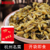 Qiumei tender bamboo shoots poured plum Vegetables shredded snow vegetables appetizing Pickles spicy 60g * 12 pack gift box