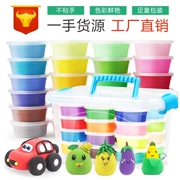 Ultralight Clay 24 Color Crystal Nontoxic Plasticine Color Mud Handmade Space Clay Girl Set Children Toy Mud - Đất sét màu / đất sét / polymer đất sét,