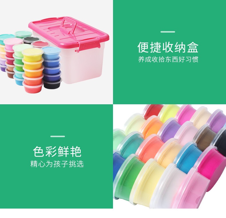 Ultralight Clay 24 Color Crystal Nontoxic Plasticine Color Mud Handmade Space Clay Girl Set Children Toy Mud - Đất sét màu / đất sét / polymer đất sét, dat set