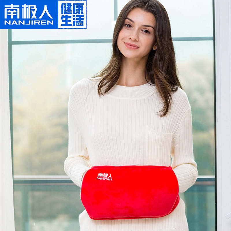 South Pole hot water bag Warm Belly Warm Belt Menstrual Charged Water Flooding Cute Plush Physiological Period Tummy Ache