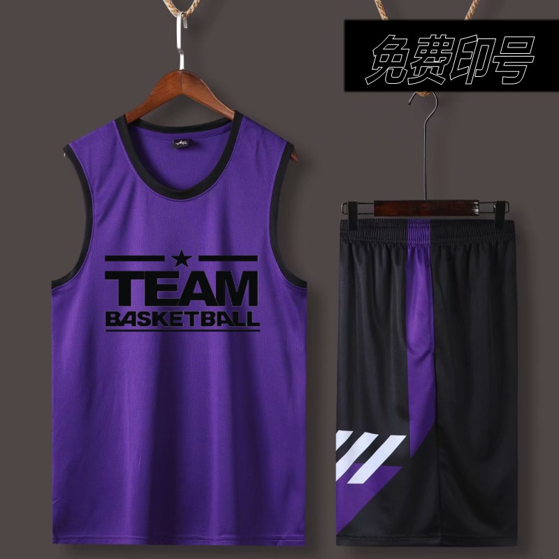 Children's Camouflay Basketball Suit Suit Men And Women Team Purple Jersey Basketball Training Suit DIY Customize