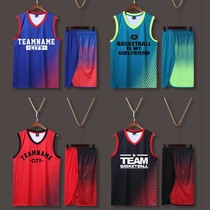 New basketball suit custom camouflage basketball suit suit mens game training team uniform College basketball jersey printing