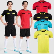 Football match referee uniform suit referee short-sleeved jersey professional football match training referee equipment customization
