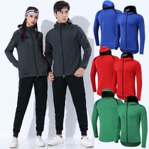  New autumn and winter jacket long-sleeved basketball training suit running sports jersey childrens adult fitness clothes group purchase customization