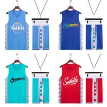 Childrens basketball uniforms suit customized sports competition team uniforms for primary and secondary school students training camp boys and girls basketball uniforms