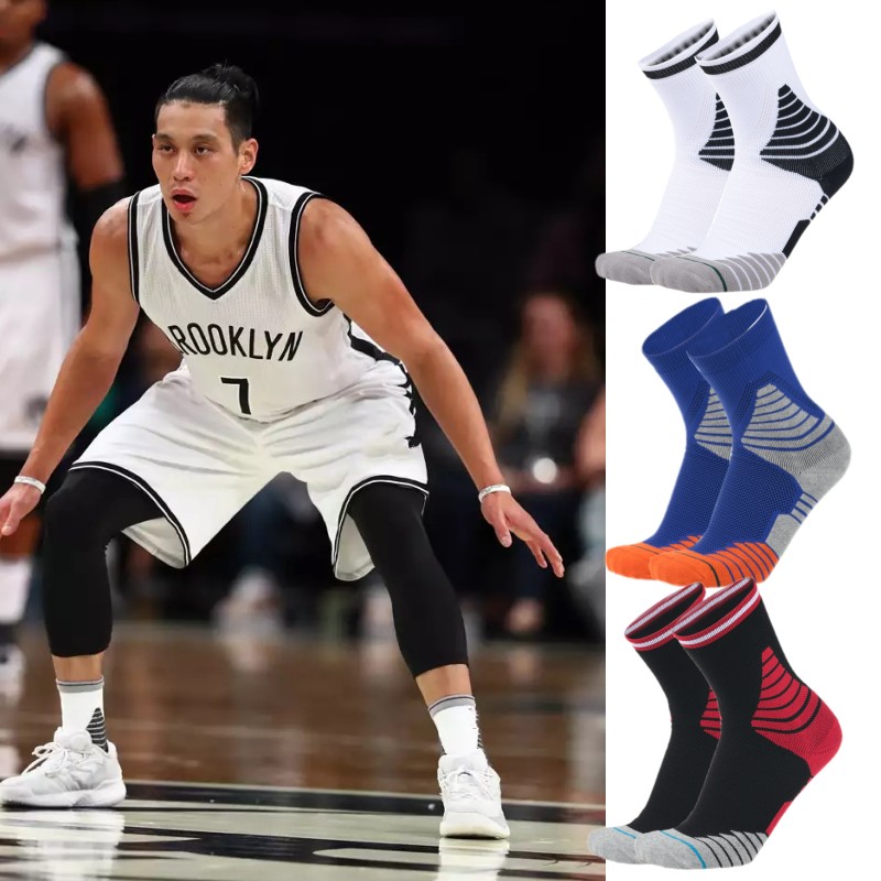 Sports socks men's summer professional black moon elite socks Basketball socks Non-slip breathable wear-resistant long tube high ball socks