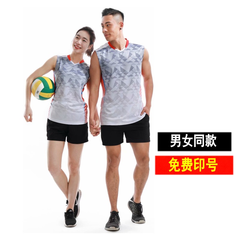 Breakthrough Volleyball Clothes Men's Sports Clothes Short Sleeve Volleyball Costumes Women Customized Men and Women's Team Clothes