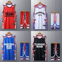 Basketball uniform custom suit DIY personality mens and womens Jersey Tide basketball vest competition training uniform printing