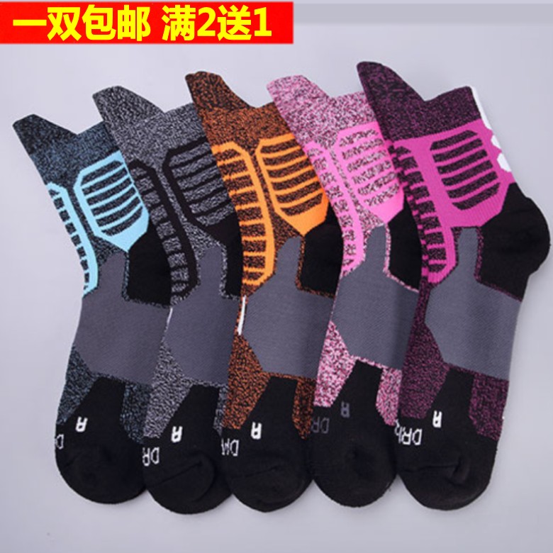 Elite Basketball Socks Men's Sports Long Midbarrel Running Professional Training Thickened Towel Bottom Low Bunch women