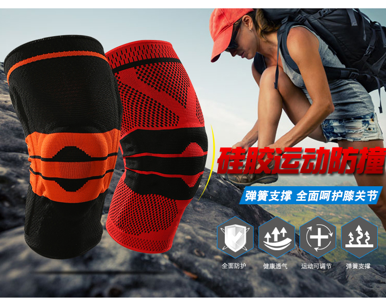 Thể thao nam và nữ miếng đệm đầu gối bóng rổ cưỡi ngoài trời ấm áp đi bộ đường dài chạy chuyên nghiệp - Dụng cụ thể thao băng cố định đầu gối