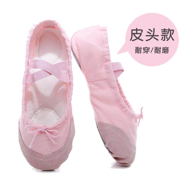 Children Dance Shoes Women Practice Soft Bottom Adults Cat Paw Shoes Bodies Men And Women Children Ballet Shoes Toddlers China Dance Shoes