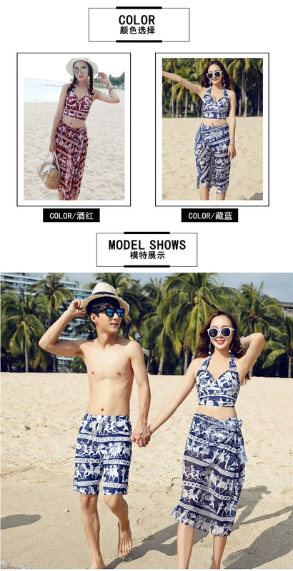 Cặp đôi đi biển Hàn Quốc Bộ đồ bơi nam Đồ bơi bikini bikini ba mảnh Spa Spa