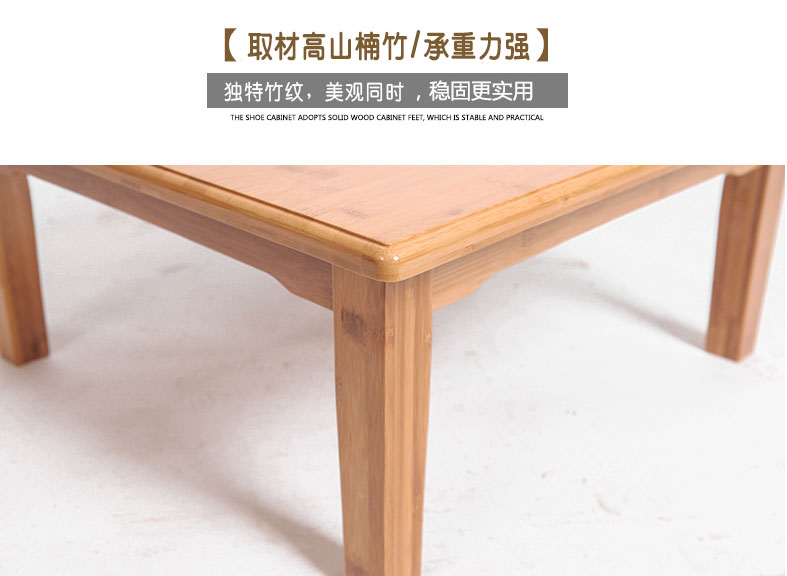 Bàn vuông vuông bàn cờ vua đa chức năng bàn tre bảng bàn bay cửa sổ bàn thấp bàn cà phê - Bàn bàn học