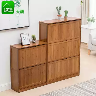 Shoe cabinet shoe rack thin home simple economical assembly ultra-thin flip shoe cabinet 17CM storage cabinet door shoe cabinet