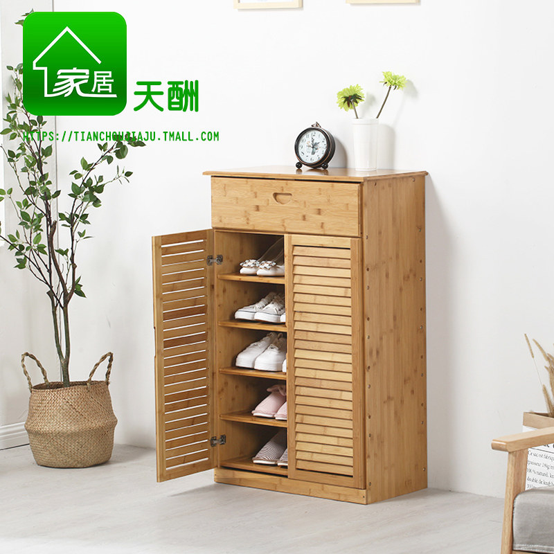 Moisture-proof and breathable shoe cabinet simple multi-layer bamboo shoe rack solid wood simple modern hall cabinet entrance door storage cabinet