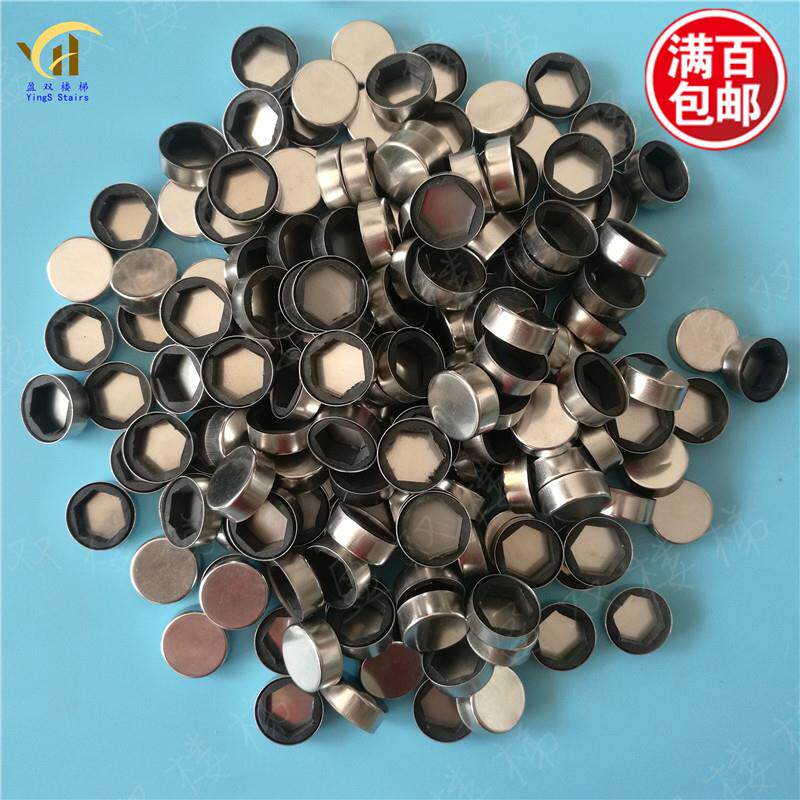 Expansion screw cover type nut stair fitting screw decorative cover stair column armrest stainless steel cover type nut friend and