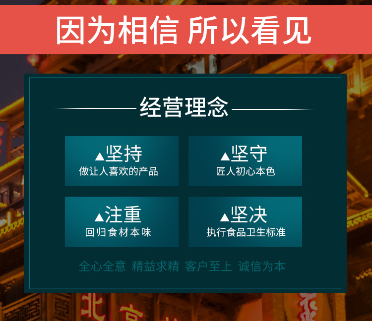 【可签到】渝珍酸辣粉6桶装774g懒人速食