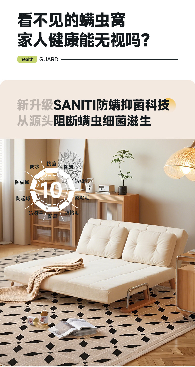 Складной универсальный диван для двоих, новая коллекция 