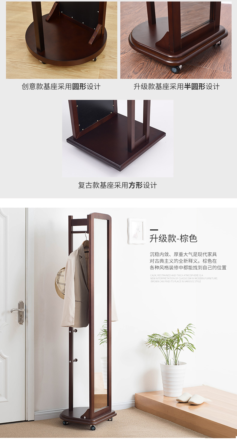 Yi Liu Yuan có thể xoay gương phòng khách lắp gương gương sàn gỗ rắn áo ngủ phòng ngủ giá gương đầy đủ chiều dài - Gương gương nhỏ