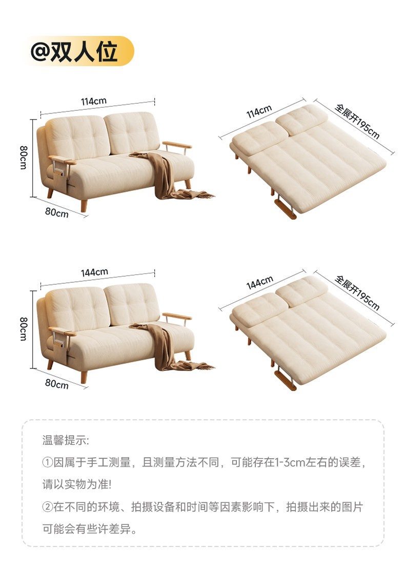 Складной универсальный диван для двоих, новая коллекция 