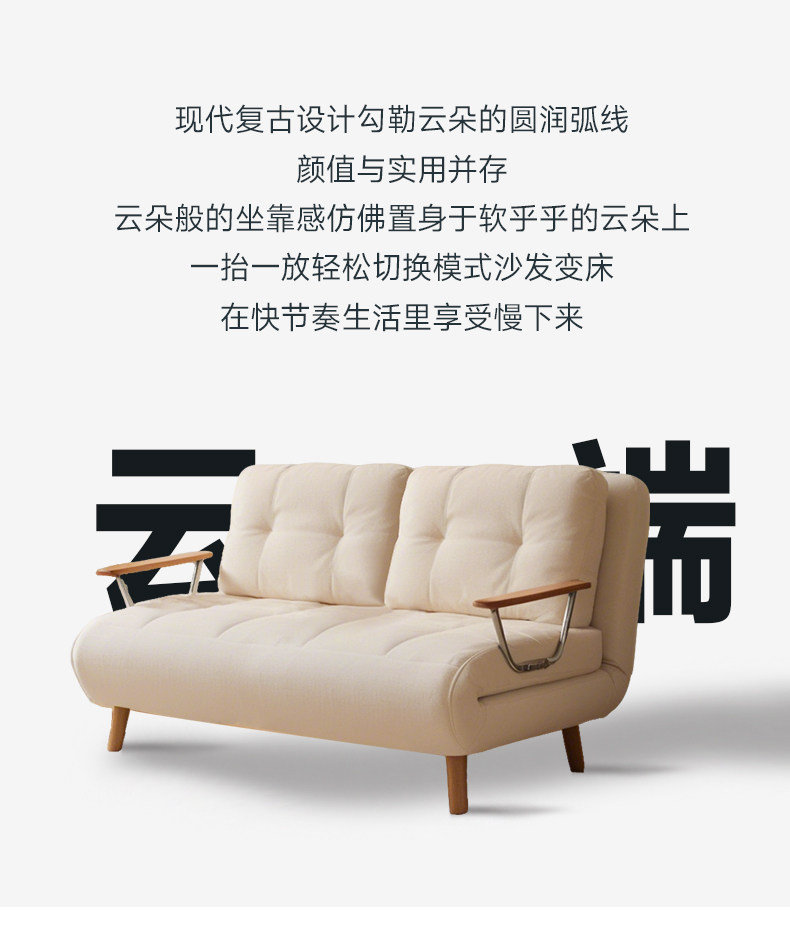 Складной универсальный диван для двоих, новая коллекция 