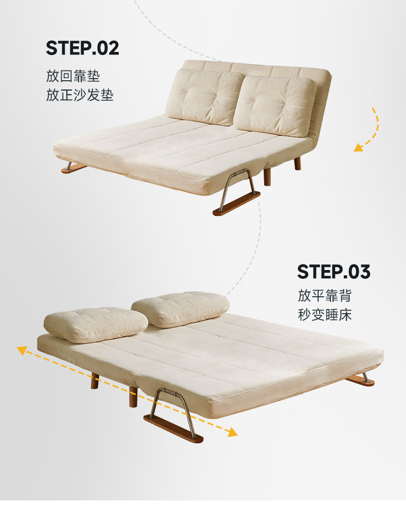 Складной универсальный диван для двоих, новая коллекция 