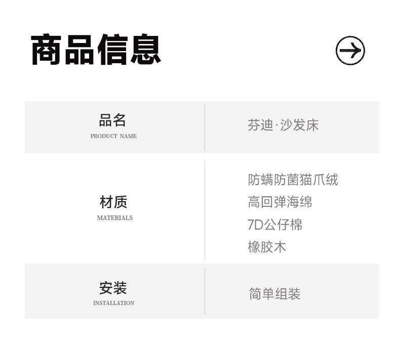 Складной универсальный диван для двоих, новая коллекция 