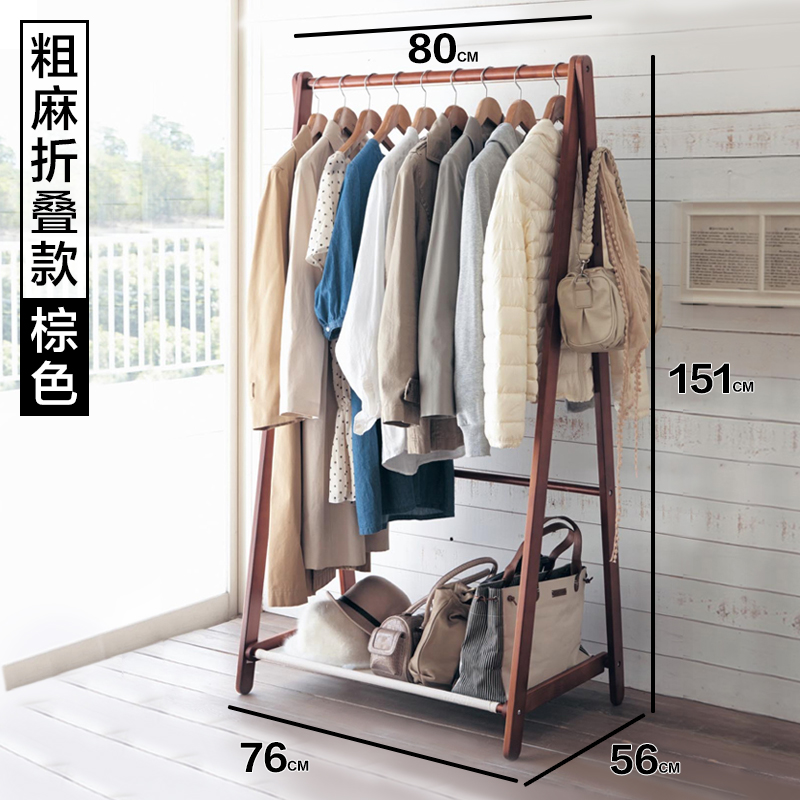 Foppapedretti snake 60. Детская напольная вешалка для одежды деревянная. Вешалка стоячая. Вешалка для одежды из дерева. Напольная вешалка для одежды.