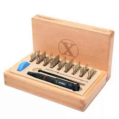 Ans X3 plus imported S2 steel 58 in 1 screwdriver set set mobile phone notebook electrical disassembly repair tool