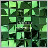 Зеленое зеркало 293x293 мм один кусок